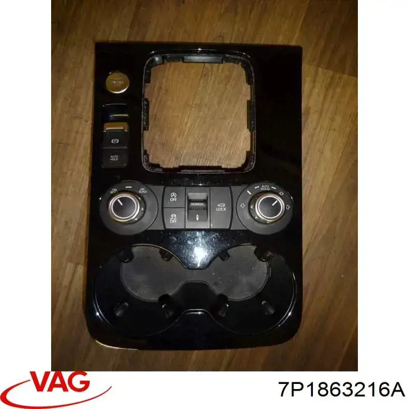  7P1863216A VAG