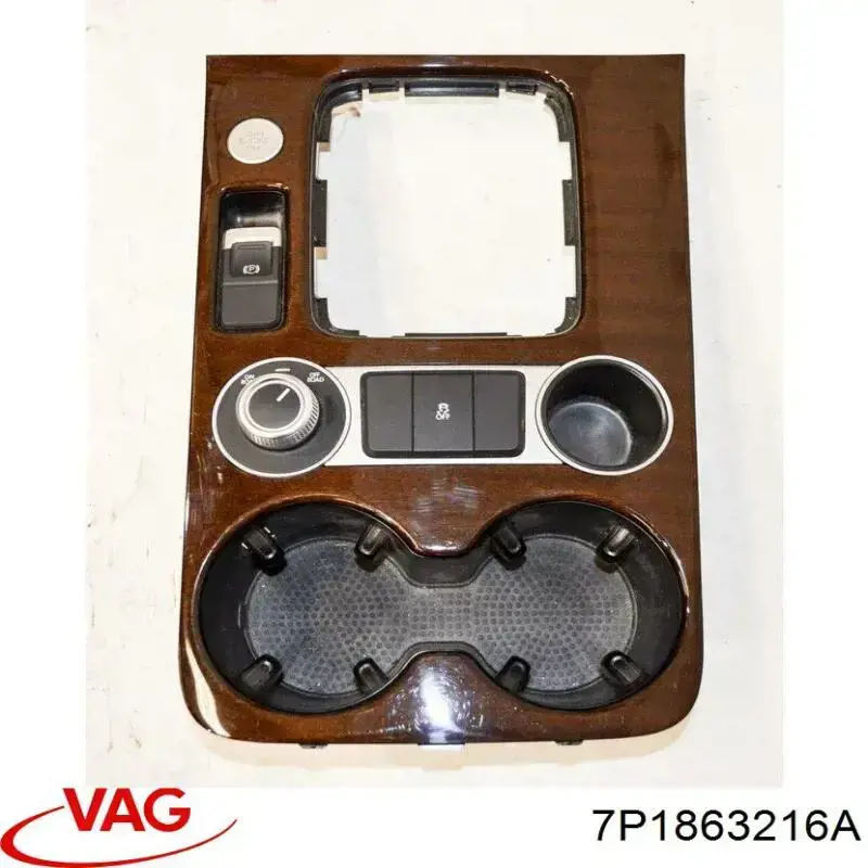  VAG 7P1863216A ціна, від 50.68 USD