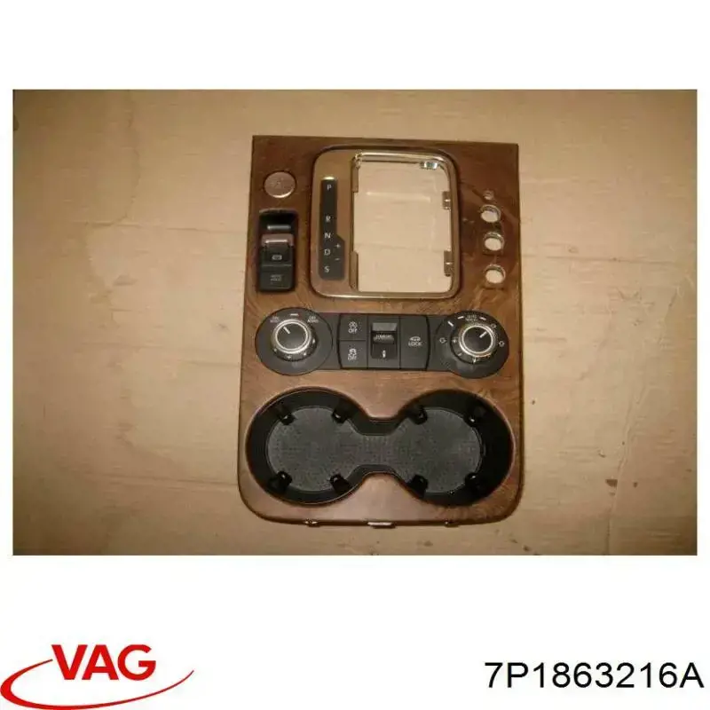 7P1863216A VAG 