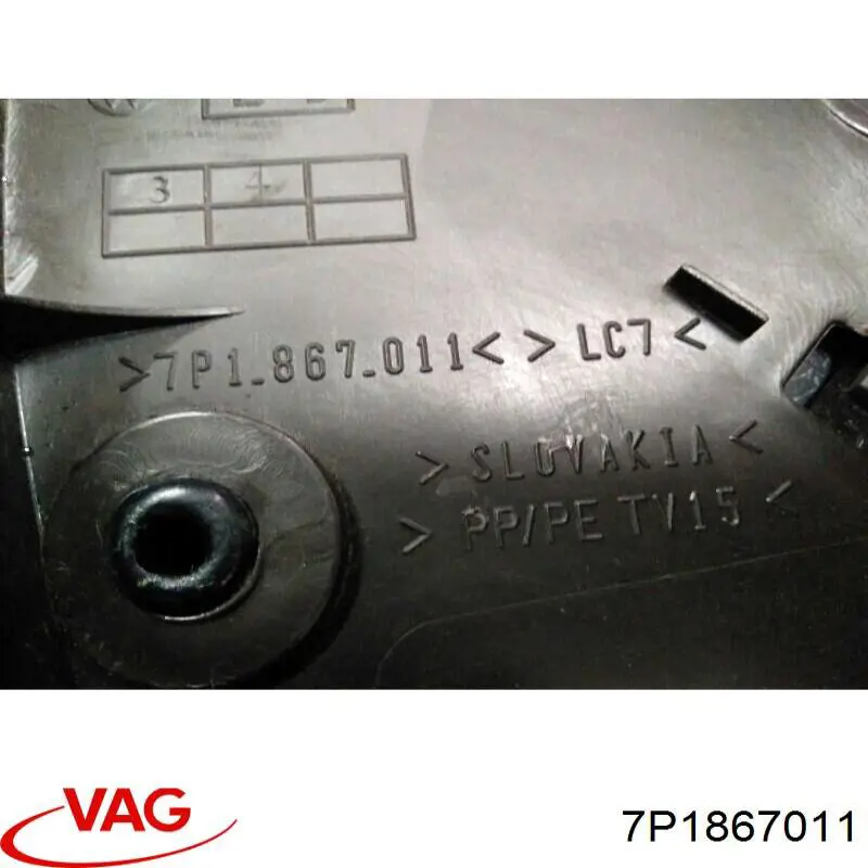Купити 7P1867011 VAG Картка обшивки задніх дверей лівих
