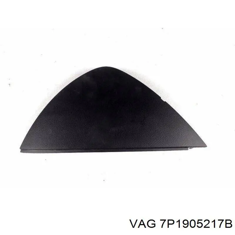 Кнопка запуску двигуна VAG 7P1905217B ціна, від 23.14 USD