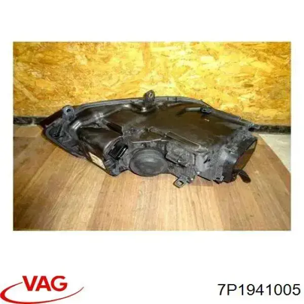 Купити 958209E Polcar Фара