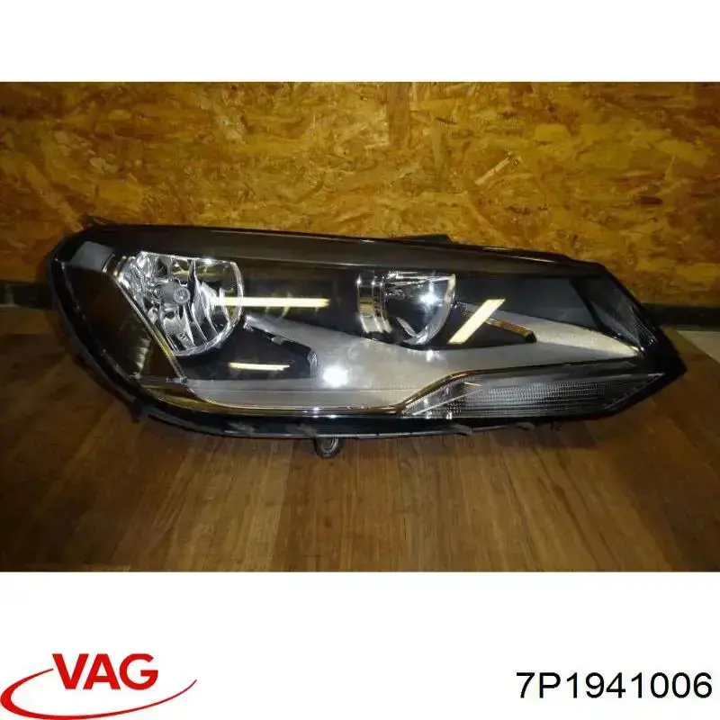 Основна фара - вставка VAG 7P1941006 ціна, від 189.47 USD