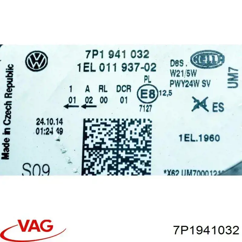  VAG 7P1941032 ціна, від 190.04 USD