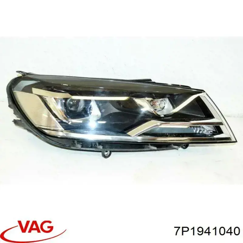 Основна фара - вставка VAG 7P1941040 ціна, від 786.25 USD