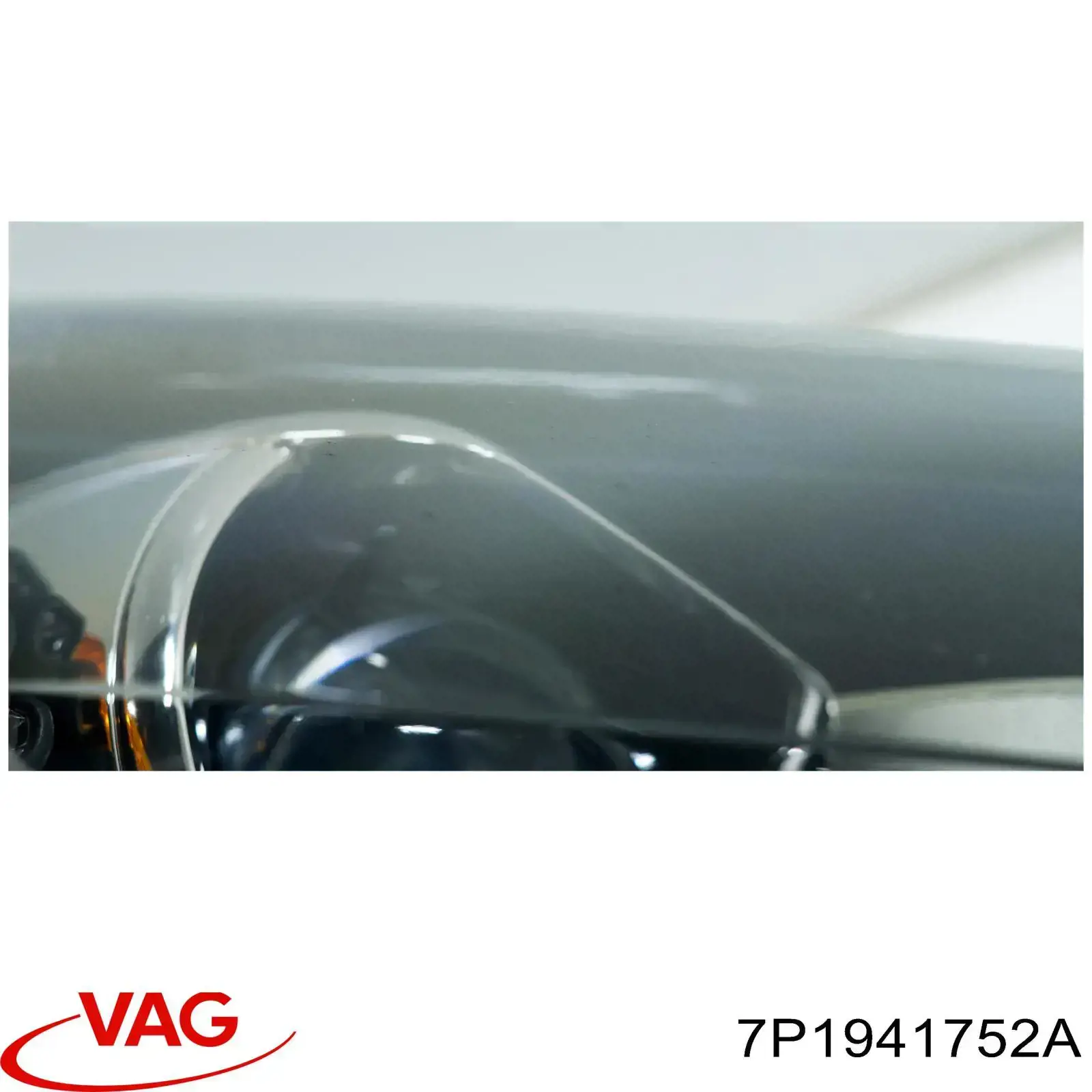 7P1941752A VAG Основна фара - вставка
