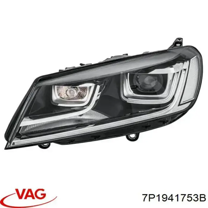 Фари VAG 7P1941753B ціна, від 915.21 USD