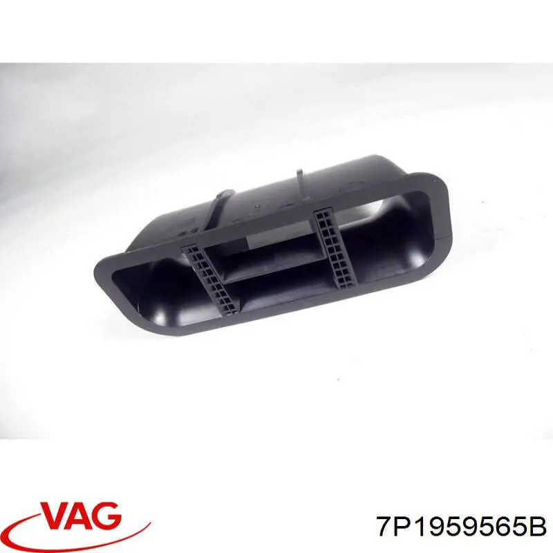 Блок управління дзеркалами заднього виду VAG 7P1959565B ціна, від 24.62 USD