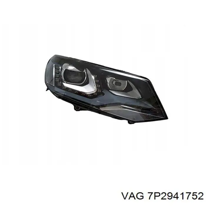 Купити 7P2941752 VAG 