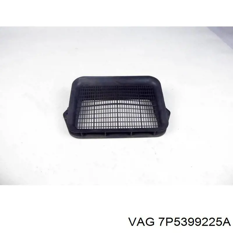 Кронштейн КПП VAG 7P5399225A ціна, від 77.78 USD