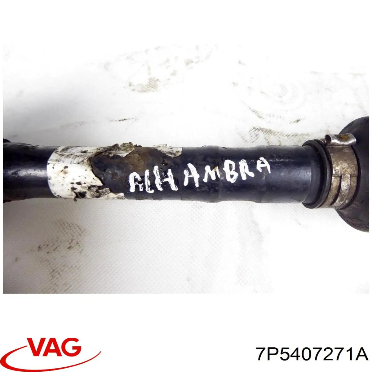 Привід передній лівий VAG 7P5407271A ціна, від 141.08 USD
