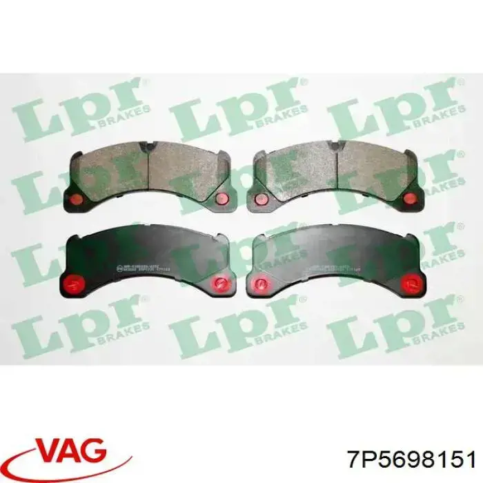 Передні тормозні колодки 7P5698151 VAG