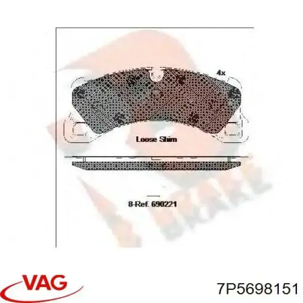7P5698151 VAG Передні гальмівні колодки