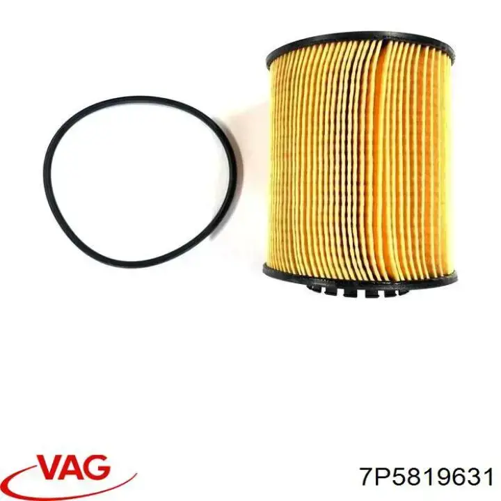 Купити 7P5819631 VAG Фільтр салону вугільний