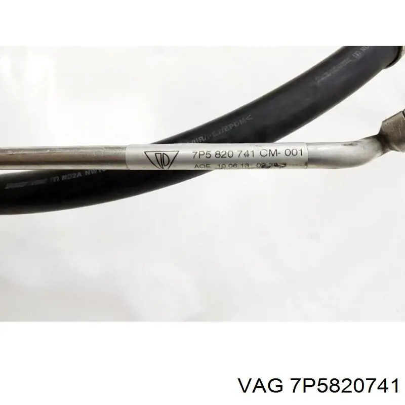 Купити 7P5820741 VAG 