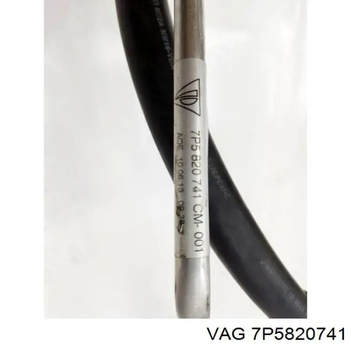  VAG 7P5820741 ціна, від 88.67 USD