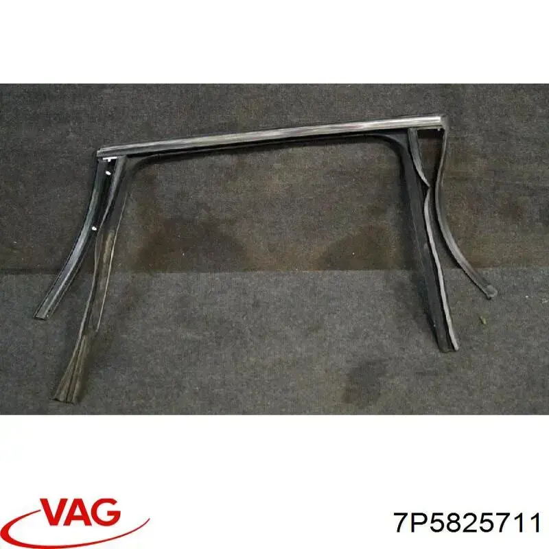 Купити 7P5825711 VAG 