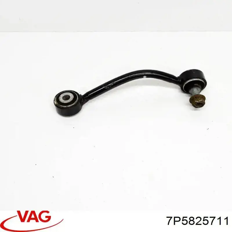  VAG 7P5825711 ціна, від 50.79 USD