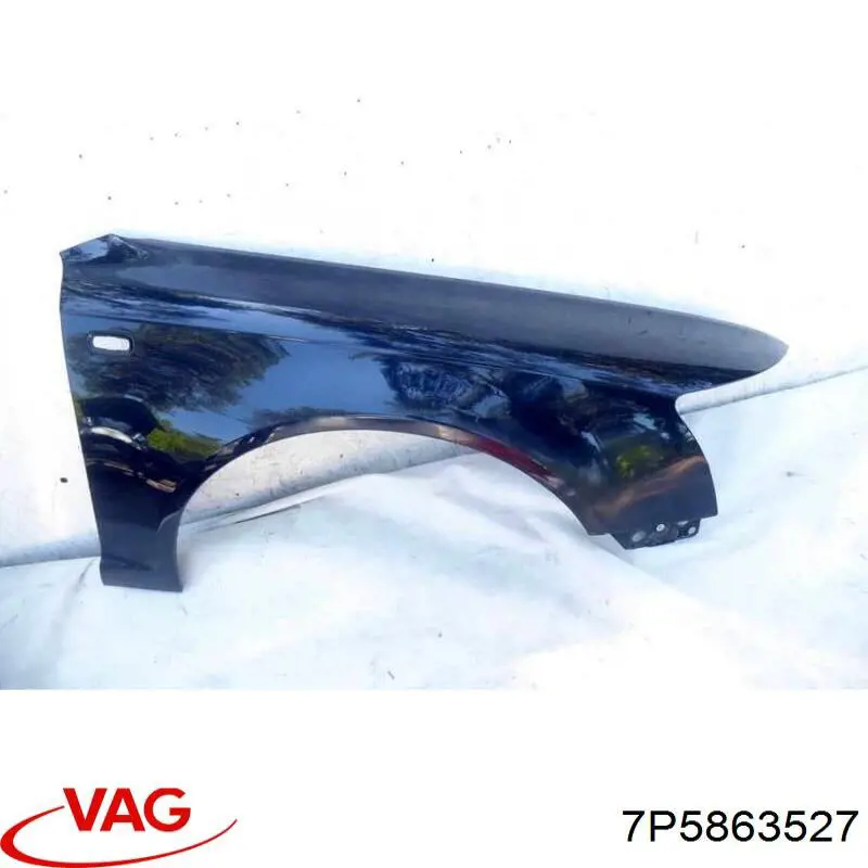 Купити 7P5863527 VAG 