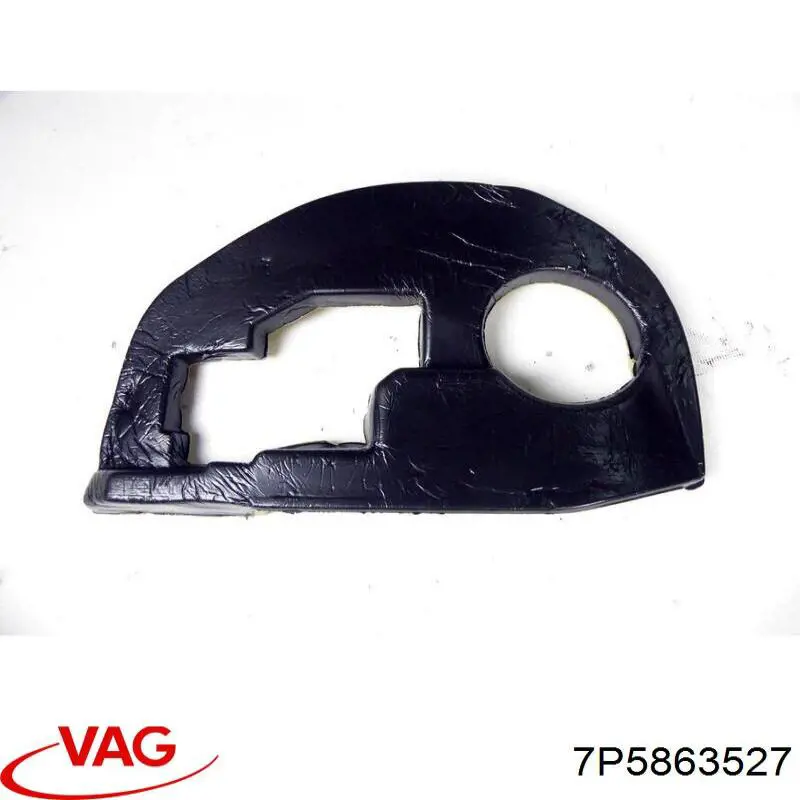  VAG 7P5863527