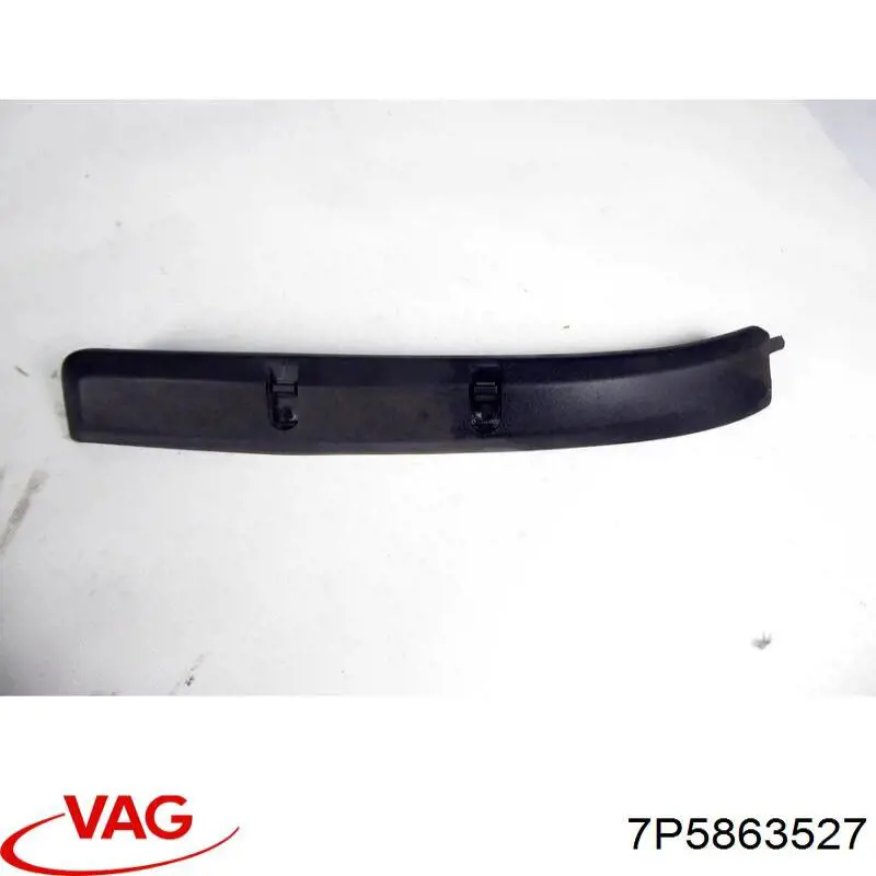  VAG 7P5863527 ціна, від 12.57 USD