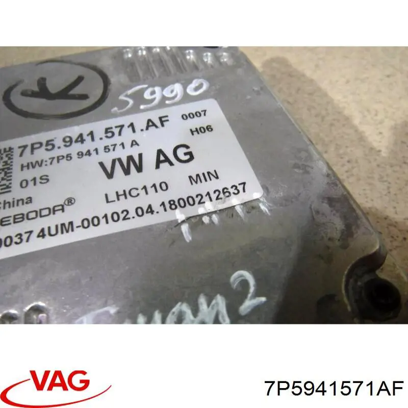 Купити 7P5941571AF VAG 