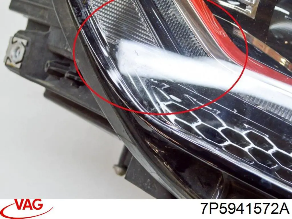 7P5941572A VAG Блок розпалювання, ксенон