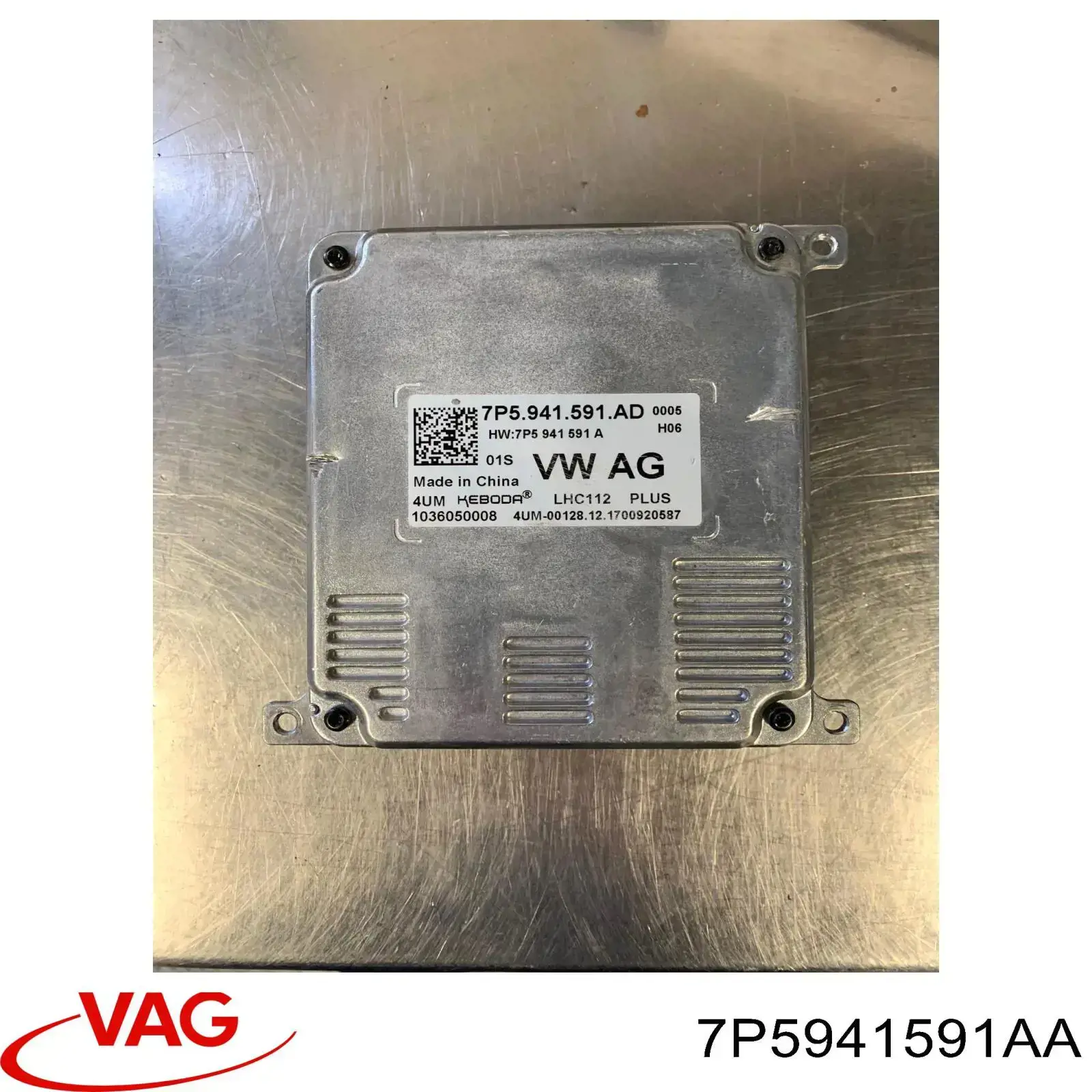 Купити 7P5941591AA VAG 