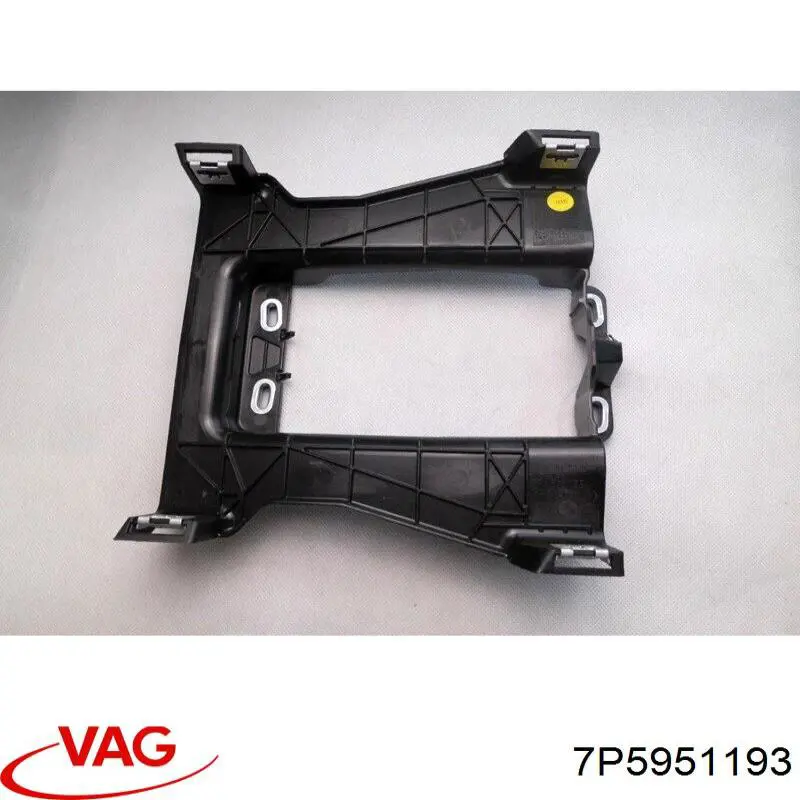  VAG 7P5951193 ціна, від 8.87 USD
