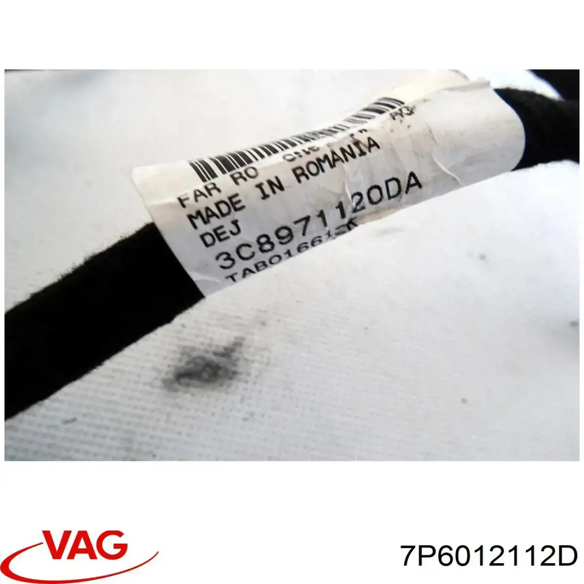  VAG 7P6012112D ціна, від 9.89 USD