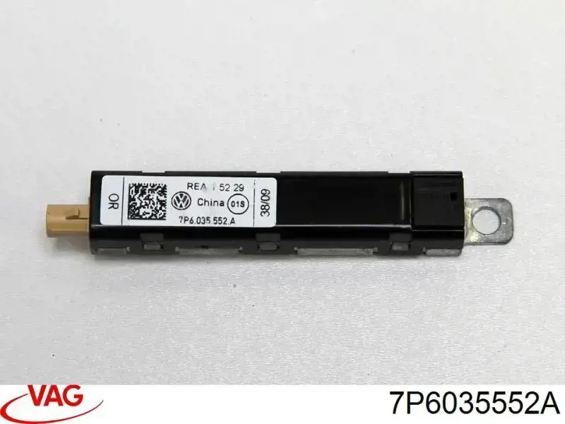  VAG 7P6035552A ціна, від 5.84 USD
