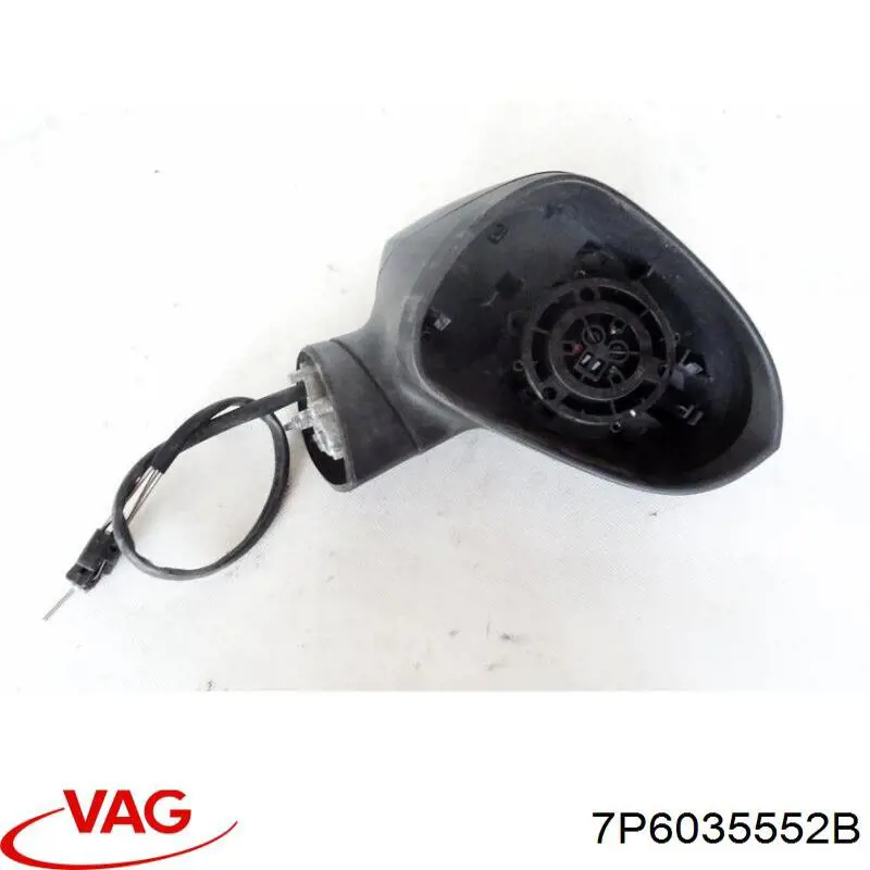 Підсилювач сигналу антени VAG 7P6035552B ціна, від 6.40 USD