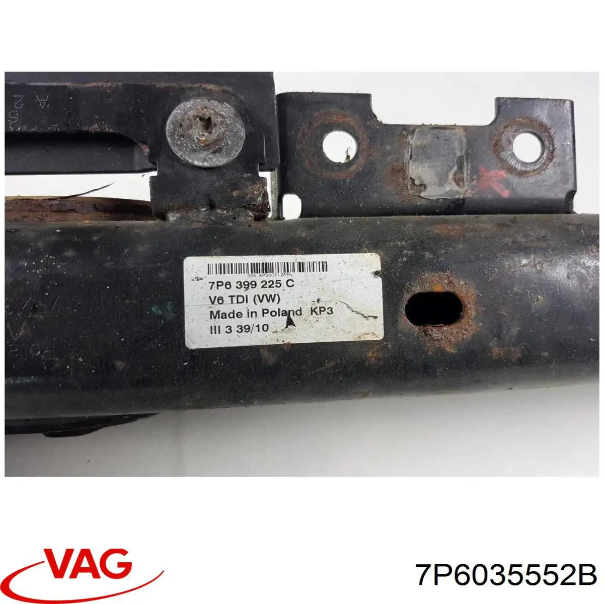 Підсилювач сигналу антени VAG 7P6035552B
