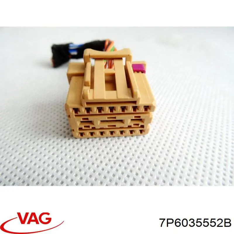 7P6035552B VAG Підсилювач сигналу антени