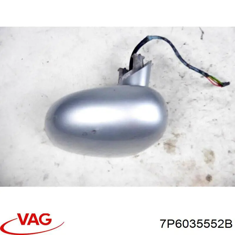 Підсилювач сигналу антени VAG 7P6035552B ціна, від 6.40 USD