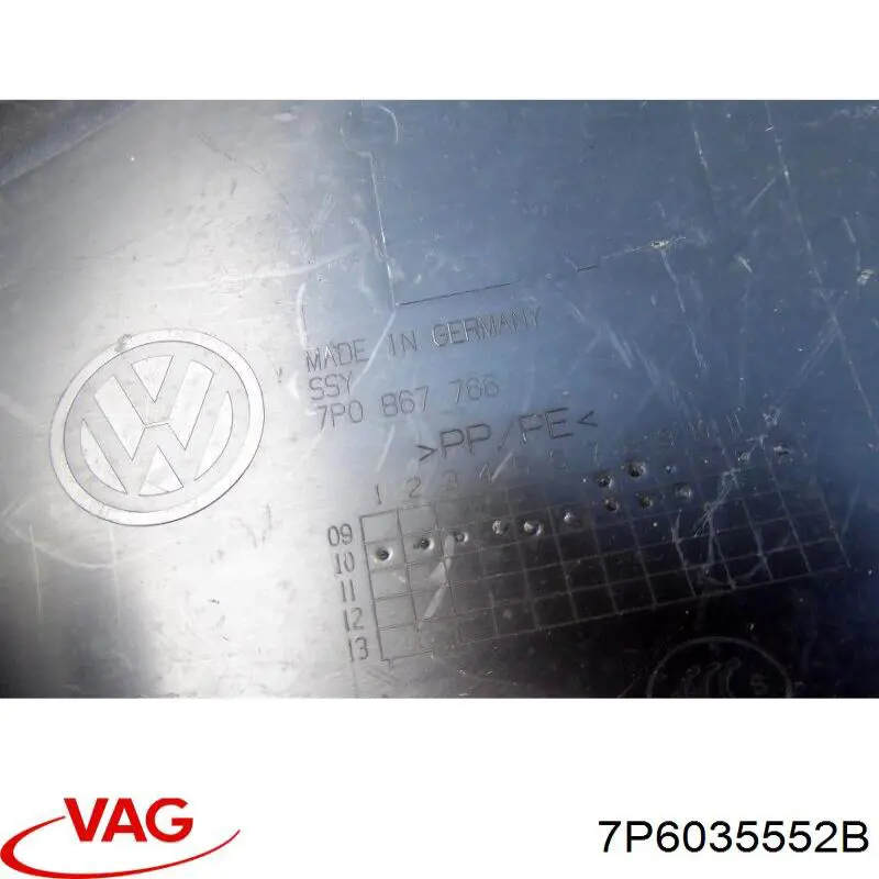 Купити 7P6035552B VAG Підсилювач сигналу антени
