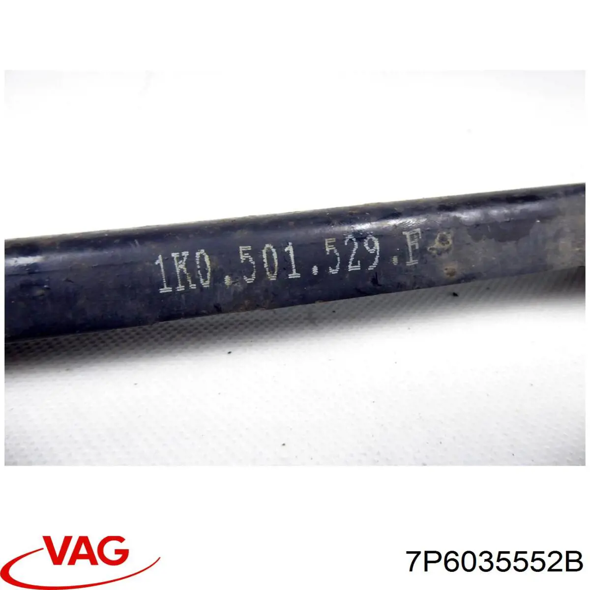 Підсилювач сигналу антени 7P6035552B VAG
