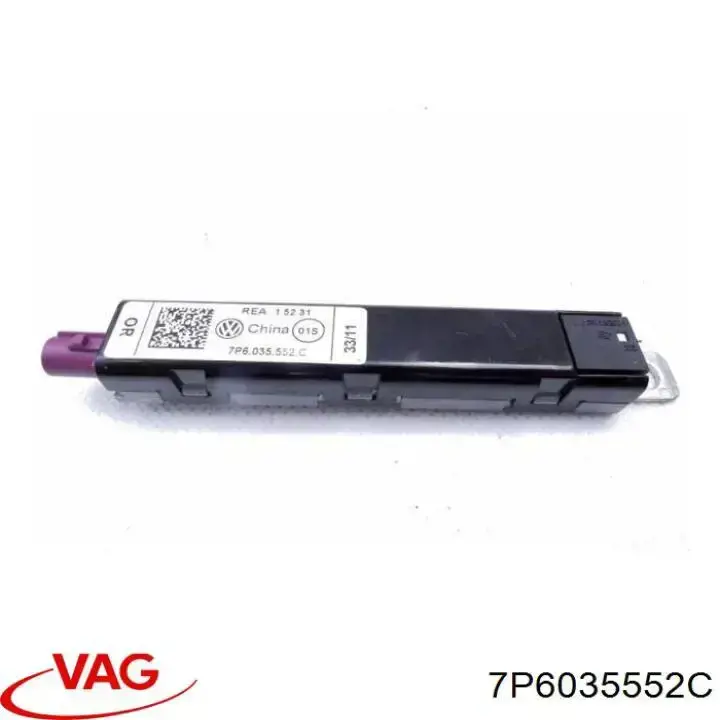 7P6035552C VAG Підсилювач сигналу антени
