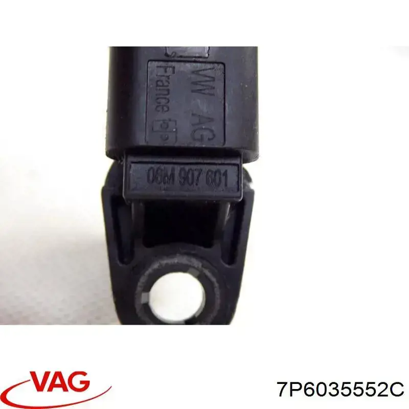 Підсилювач сигналу антени 7P6035552C VAG