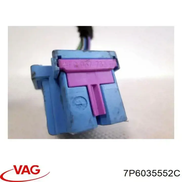 7P6035552C VAG Підсилювач сигналу антени