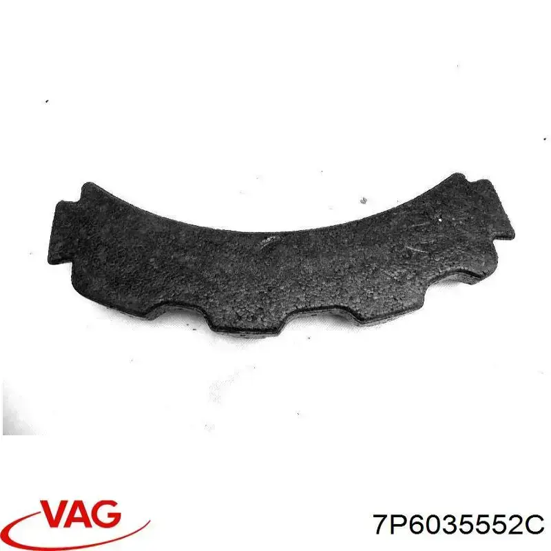 Підсилювач сигналу антени 7P6035552C VAG