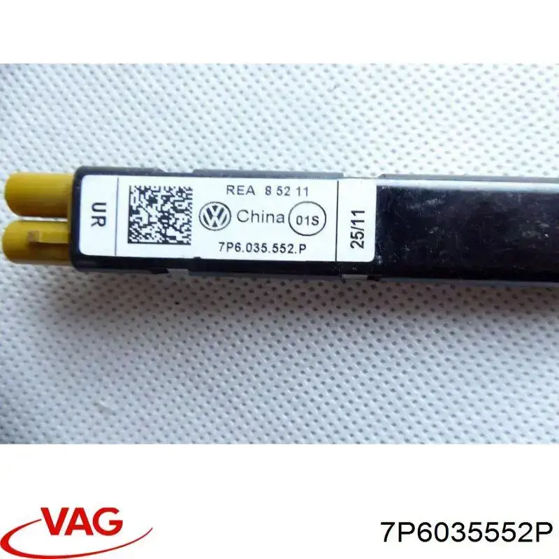 Підсилювач сигналу антени VAG 7P6035552P ціна, від 6.76 USD