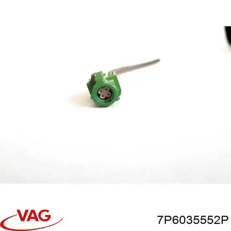 7P6035552P VAG Підсилювач сигналу антени