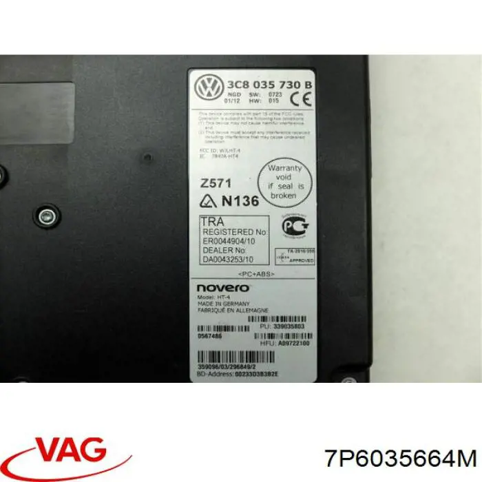 7P6035664M VAG Магнітола (радіо AM/FM)