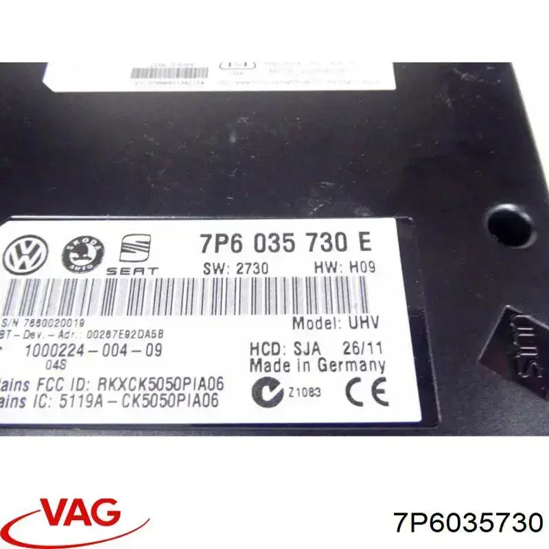  VAG 7P6035730 ціна, від  USD
