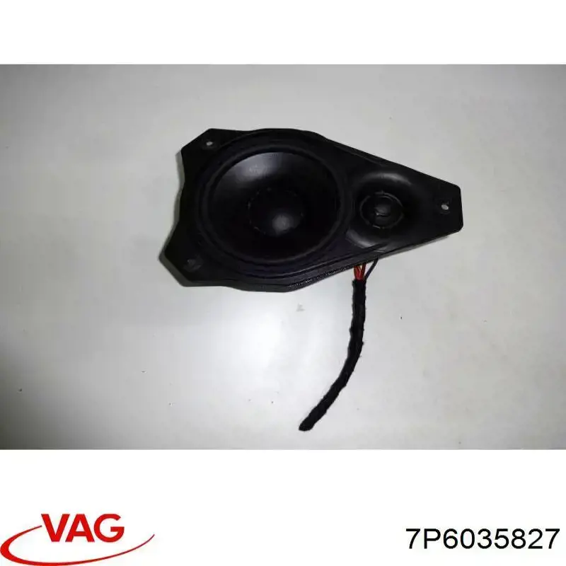  VAG 7P6035827 ціна, від 118.11 USD