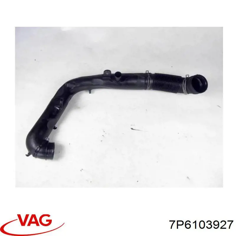 Кришка двигуна декоративна 7P6103927 VAG