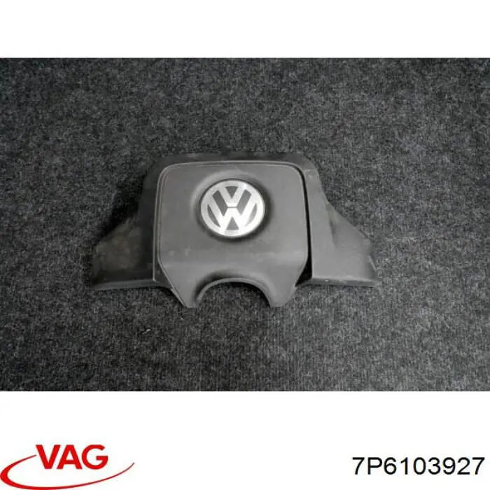Кришка двигуна декоративна VAG 7P6103927