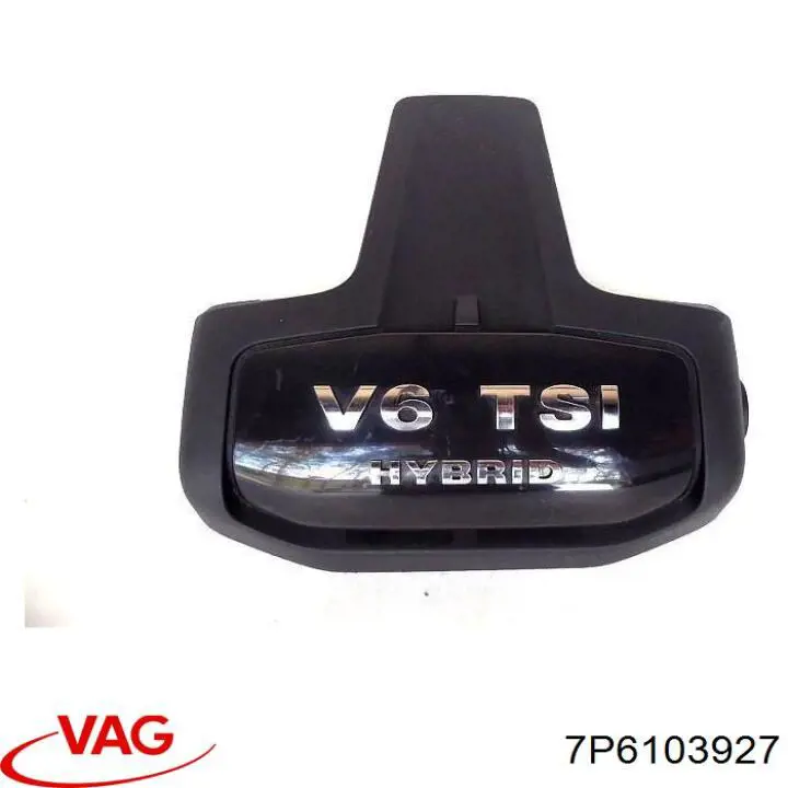 Кришка двигуна декоративна VAG 7P6103927 ціна, від 41.67 USD
