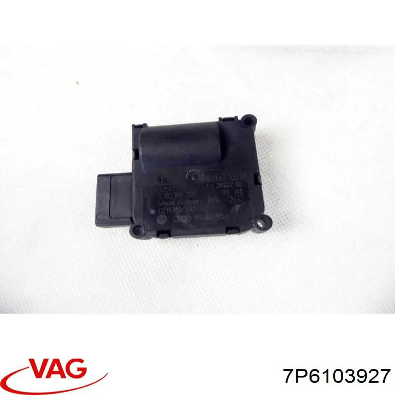 Купити 7P6103927 VAG Кришка двигуна декоративна